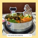 인생감자탕 아산점 | 아산 감자탕 모종동 맛집 인생감자탕
