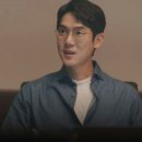 아이파크안경 이미지