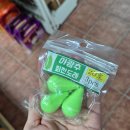 맥가이버 | 태안 쭈꾸미 갑오징어 영목항배낚시 맥가이버호 종일배 출조 후기