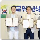 해성인터네셔널 이미지