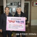 일호산업㈜ 이미지