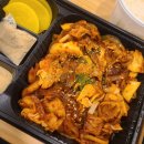 구백냥 곱창(주엽점) 이미지