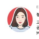 세무회계우석