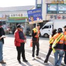 장성소방서 이미지