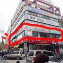 새동신약국 이미지