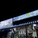 영기유통 이미지