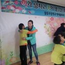 월등 초등학교 이미지