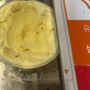 광양엘에프 두끼 신메뉴 로제소스 후기 웨이팅