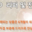 포토베이주