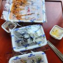 더킹임다국물떡볶이&피자 이미지