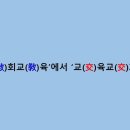 최*태 이미지