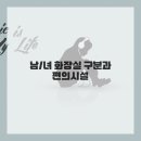 유니라이프