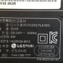 [대전] LG DVD 플레이어 DV4S 팝니다(HDMI 케이블 리모컨 포함) - 2.5만 이미지