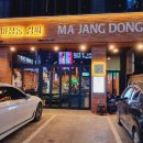 지씨울산