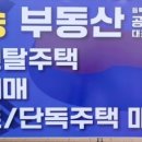 로얄빌 이미지