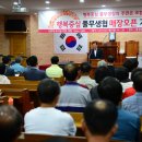 풀무소비자생활협동조합