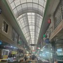 아양로L 이미지