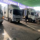 하동카냉동 이미지