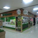 진해대로-1 이미지