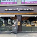 아우디서초서비스익스프레스 이미지