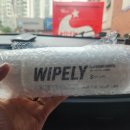 와이플러스마트서신점 | 차랑용물티슈 추천 물 자국이 남지 않고 세정력이 좋은 더클래스 와이플리