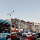 대주민박 이미지