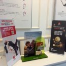 시그니아 독일보청기 진주센터 이미지