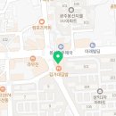 미스터홈즈부동산중개광주봉선센터 이미지