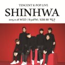 신화K 이미지