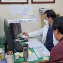 울릉군보건의료원 이미지