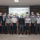 혁신시스템 이미지