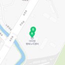 남원농업협동조합 하나로마트 고죽점 이미지