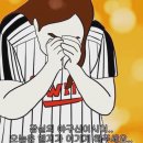 양양군 야구장 | 누가 더위 끝났다 그러니 feat. 일상, 아뜰리에퀸스, 양양여행, 잠실야구장