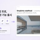 샵이은