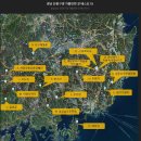 관광지순환버스(주) 노동조합 | 11월 첫째 주 단풍 명소 추천 &amp; 실시간 혼잡도 확인 팁 총정리— 가을 마지막 절정기를 놓치지 않기...