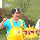 옥토퍼스