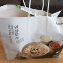 죽이야기천안신방점 이미지