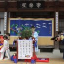 전통차 예절과 다식 이미지