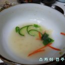 경아분식 이미지