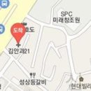 반마취통증의학과의원 이미지