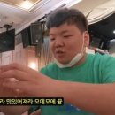 카페못 네이버블로그