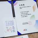 기프트퀸 이미지