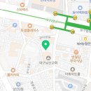 남산기독교종합사회복지관 작은도서관 네이버블로그