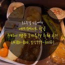 애플항공여행사주 | [포르투갈 신혼여행] 에미레이트항공 두바이 경유 리스본행 추천 후기 (A380-800, 보잉777-300E)