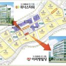 위너스타워 이미지