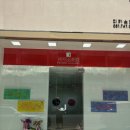 메디포엠