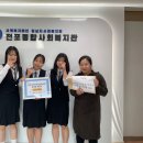 부산진여자상업고등학교 이미지