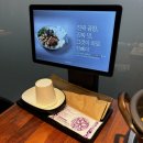 진빼이PC 네이버블로그