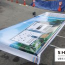 서광광고기획