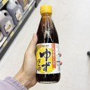 유즈 이미지